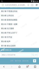 什么？菲律宾入境“免隔离”可能取消？7天“强制隔离”又要来了吗_菲律宾签证网